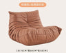 Children's Caterpillar Sofa Mini Cute Baby Seat Children Reading Corner Layout Lazy Small Sofa Bay Window Mat