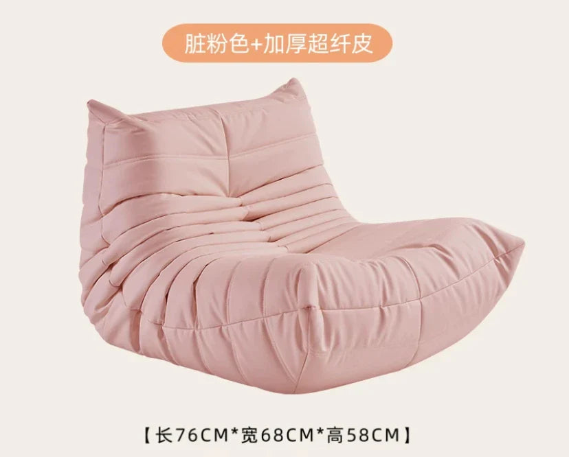 Children's Caterpillar Sofa Mini Cute Baby Seat Children Reading Corner Layout Lazy Small Sofa Bay Window Mat