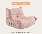 Children's Caterpillar Sofa Mini Cute Baby Seat Children Reading Corner Layout Lazy Small Sofa Bay Window Mat