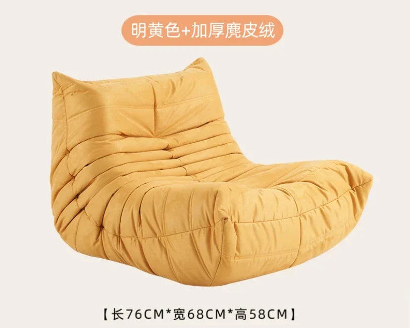 Children's Caterpillar Sofa Mini Cute Baby Seat Children Reading Corner Layout Lazy Small Sofa Bay Window Mat