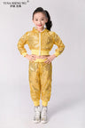 Children's Jazz Dance Costume Children's Day Performance Hip-hop Street Dance Men and Women Sequined Performance Costume Suit