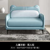 Children's parent-child sofa boy modern minimalist cartoon home room reading chair stool double leather sofa