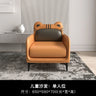 Children's parent-child sofa boy modern minimalist cartoon home room reading chair stool double leather sofa