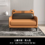 Children's parent-child sofa boy modern minimalist cartoon home room reading chair stool double leather sofa