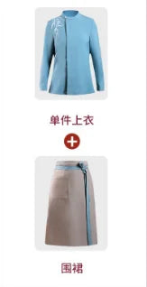 Chinese Style Restaurant Waiters Elegant Working Clothes Women Men Catering Fashion Long Sleeves Top Apron Set Uniform