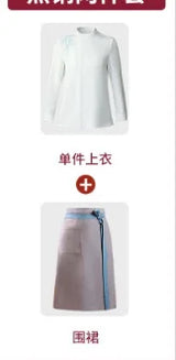 Chinese Style Restaurant Waiters Elegant Working Clothes Women Men Catering Fashion Long Sleeves Top Apron Set Uniform