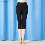 Classical Dance Practice Pants Modern Dance/Latin Dance Modal Comfortable Leggings Adult Women's Cropped Pants