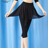 Classical Dance Practice Pants Modern Dance/Latin Dance Modal Comfortable Leggings Adult Women's Cropped Pants