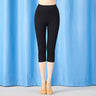 Classical Dance Practice Pants Modern Dance/Latin Dance Modal Comfortable Leggings Adult Women's Cropped Pants