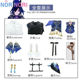 Clorinde Cosplay Genshin Impact Clorinde Cosplay Costume Fontaine Cosplay Dress  Collab Series Halloween Costume