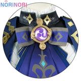 Clorinde Cosplay Genshin Impact Clorinde Cosplay Costume Fontaine Cosplay Dress  Collab Series Halloween Costume