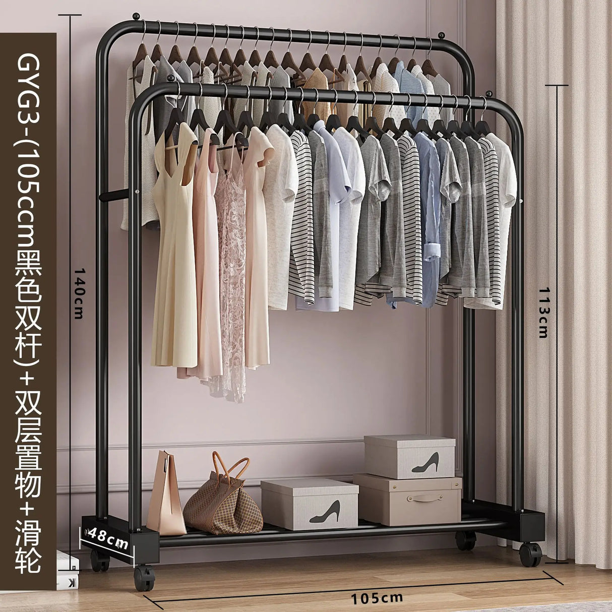 Clothes Racks Hotel Furniture for Wardrobe Room Hanger Floor Standing Coat Rack Folding Portable Cabinets Shelving Shoe-shelf