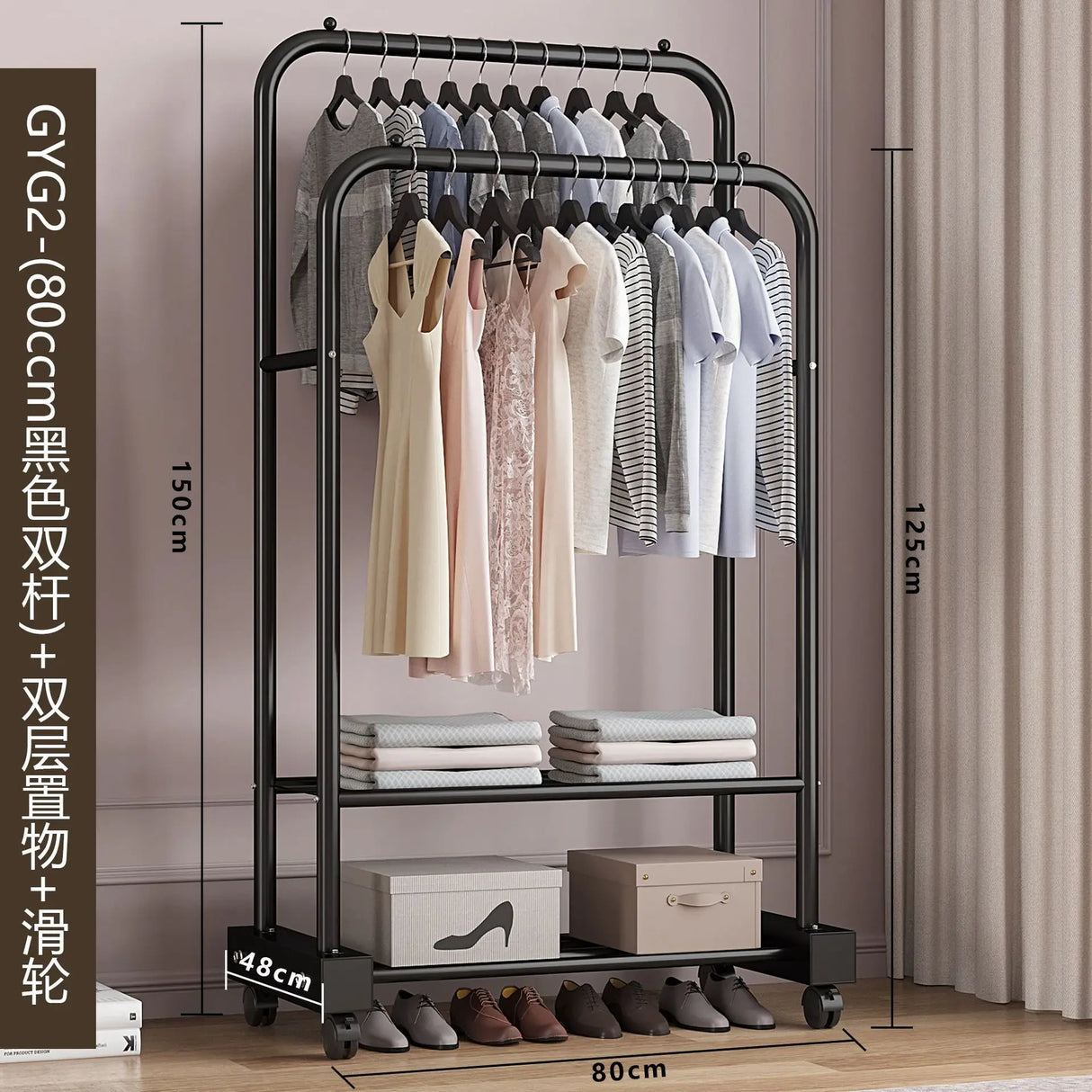 Clothes Racks Hotel Furniture for Wardrobe Room Hanger Floor Standing Coat Rack Folding Portable Cabinets Shelving Shoe-shelf