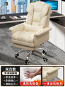 Comfortable Chair Gaming Chairs Pc Sofa Living Room Chairs Pink Gamer Chair Furnitures Computer Desks Mobile Work Reclining