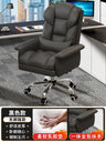 Comfortable Chair Gaming Chairs Pc Sofa Living Room Chairs Pink Gamer Chair Furnitures Computer Desks Mobile Work Reclining