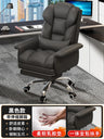 Comfortable Chair Gaming Chairs Pc Sofa Living Room Chairs Pink Gamer Chair Furnitures Computer Desks Mobile Work Reclining