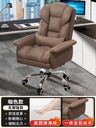 Comfortable Chair Gaming Chairs Pc Sofa Living Room Chairs Pink Gamer Chair Furnitures Computer Desks Mobile Work Reclining