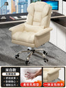 Comfortable Chair Gaming Chairs Pc Sofa Living Room Chairs Pink Gamer Chair Furnitures Computer Desks Mobile Work Reclining