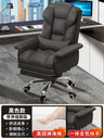 Comfortable Chair Gaming Chairs Pc Sofa Living Room Chairs Pink Gamer Chair Furnitures Computer Desks Mobile Work Reclining