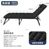 Comfortable Folding Bed with Mattress Single Lunch Rest Bed Office Reclining Chair Portable Multi-functional Outdoor Camp Bed Z