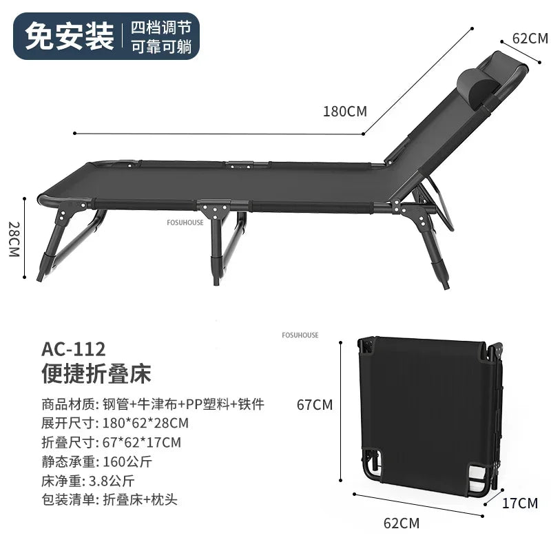 Comfortable Folding Bed with Mattress Single Lunch Rest Bed Office Reclining Chair Portable Multi-functional Outdoor Camp Bed Z