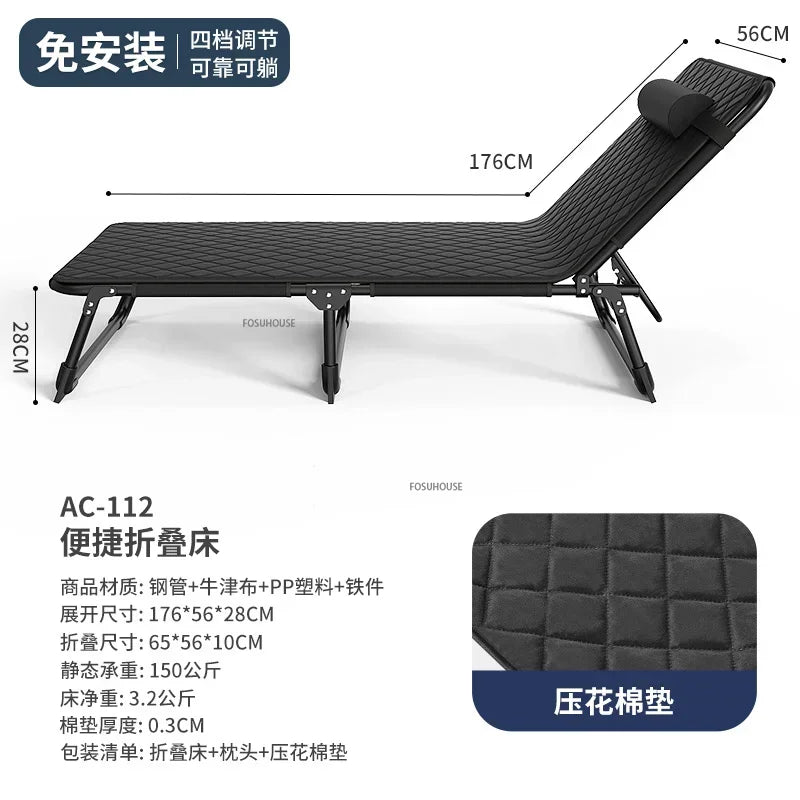 Comfortable Folding Bed with Mattress Single Lunch Rest Bed Office Reclining Chair Portable Multi-functional Outdoor Camp Bed Z