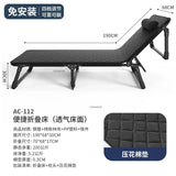 Comfortable Folding Bed with Mattress Single Lunch Rest Bed Office Reclining Chair Portable Multi-functional Outdoor Camp Bed Z