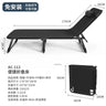 Comfortable Folding Bed with Mattress Single Lunch Rest Bed Office Reclining Chair Portable Multi-functional Outdoor Camp Bed Z