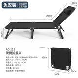 Comfortable Folding Bed with Mattress Single Lunch Rest Bed Office Reclining Chair Portable Multi-functional Outdoor Camp Bed Z