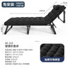 Comfortable Folding Bed with Mattress Single Lunch Rest Bed Office Reclining Chair Portable Multi-functional Outdoor Camp Bed Z