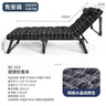 Comfortable Folding Bed with Mattress Single Lunch Rest Bed Office Reclining Chair Portable Multi-functional Outdoor Camp Bed Z