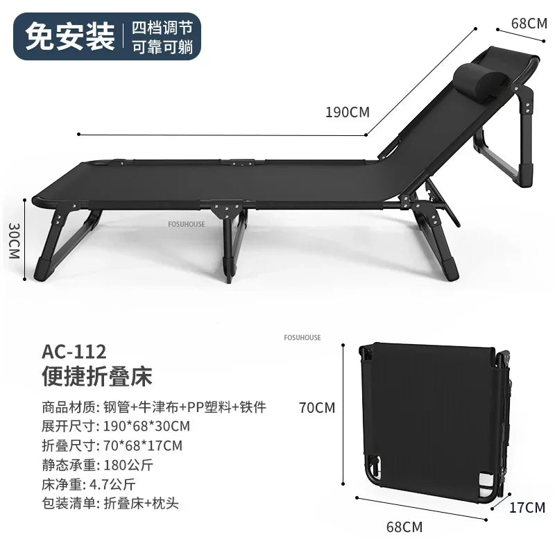 Comfortable Folding Bed with Mattress Single Lunch Rest Bed Office Reclining Chair Portable Multi-functional Outdoor Camp Bed Z