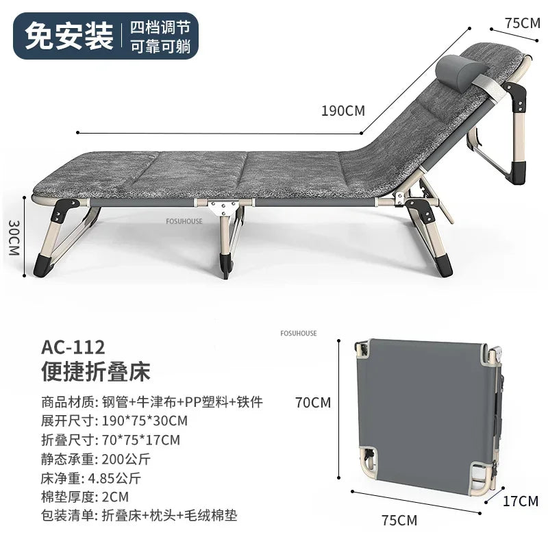 Comfortable Folding Bed with Mattress Single Lunch Rest Bed Office Reclining Chair Portable Multi-functional Outdoor Camp Bed Z