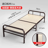 Convenient Folding Bed With Hard Board - Ideal for Limited Space and Travel Sleeping Bedroom Portable Simple Beds Folding-bed