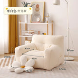 Creative Lovely Web Celebrity Children Sofa Small Sofa Baby Baby Couch Tatami Lovely Single Lazy Sofa Chair Reading Corner