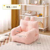 Creative Lovely Web Celebrity Children Sofa Small Sofa Baby Baby Couch Tatami Lovely Single Lazy Sofa Chair Reading Corner