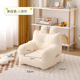 Creative Lovely Web Celebrity Children Sofa Small Sofa Baby Baby Couch Tatami Lovely Single Lazy Sofa Chair Reading Corner