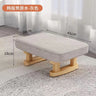 Creative Small Wood Chair Household Shoe Changing Stool Ins Sofa Living Room Foot Rest Stool Tea Table Children Bathroom Footsto