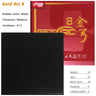 DHS Gold Arc 8 Table Tennis Rubber Non-tacky Yellow Cake Sponge GoldArc 8 Ping Pong Rubber Professional Made In Germany