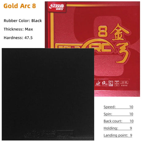 DHS Gold Arc 8 Table Tennis Rubber Non-tacky Yellow Cake Sponge GoldArc 8 Ping Pong Rubber Professional Made In Germany