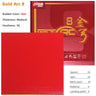 DHS Gold Arc 8 Table Tennis Rubber Non-tacky Yellow Cake Sponge GoldArc 8 Ping Pong Rubber Professional Made In Germany