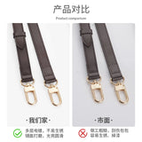 Dark Brown Replacement Leather Bag Straps for LV Speedy 20 25 30 Shoulder Straps Ajustable Crossbody Long Bags Belt Accessories