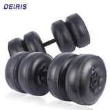 Deiris 1-35 KG Water Filled Travel Dumbbell Sets Home Gym Training Portable Fitness Adjustable Weights Water Dumbbells