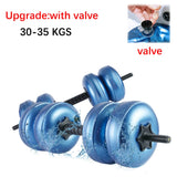 Deiris 1-35 KG Water Filled Travel Dumbbell Sets Home Gym Training Portable Fitness Adjustable Weights Water Dumbbells