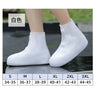 Designer Two Tone Shoe Covers Waterproof Overshoes Washable Anti Skid Shoe Covers With Button White Durable Shoe Covers Galoshes