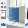 Desktop Lock Filing Cabinets Office A4 Drawer Storage Cabinet Multi-layer Under The Table File Cabinet Office Small Storage Box