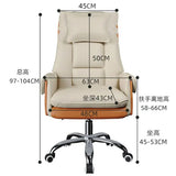 Double Backrest Office Chair Rotatable Adjustable Computer Sofa Chair Retractable Foot Rest Design Bedroom Study Desk Chair