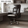 Double Backrest Office Chair Rotatable Adjustable Computer Sofa Chair Retractable Foot Rest Design Bedroom Study Desk Chair