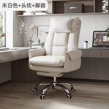 Double Backrest Office Chair Rotatable Adjustable Computer Sofa Chair Retractable Foot Rest Design Bedroom Study Desk Chair