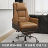 Double Backrest Office Chair Rotatable Adjustable Computer Sofa Chair Retractable Foot Rest Design Bedroom Study Desk Chair